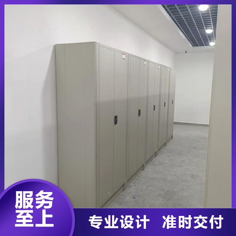 行業(yè)的現(xiàn)狀并持續(xù)發(fā)展【鑫康】活動密集架
