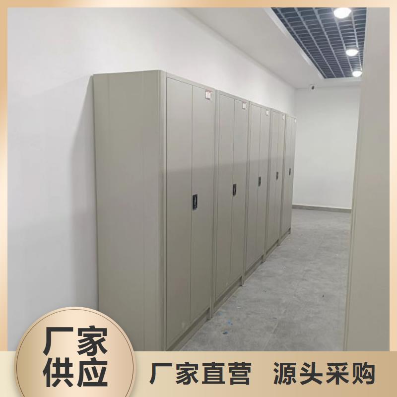 制造商【鑫康】雙柱式密集架