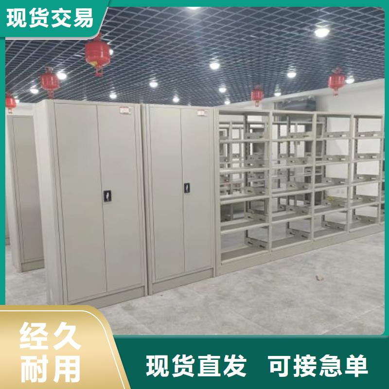 廠家地址【鑫康】五層雙面檔案架