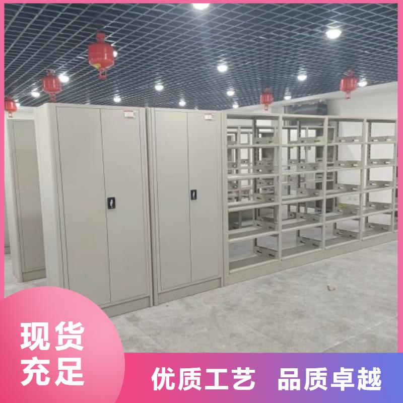 行業(yè)的現(xiàn)狀并持續(xù)發(fā)展【鑫康】活動密集架