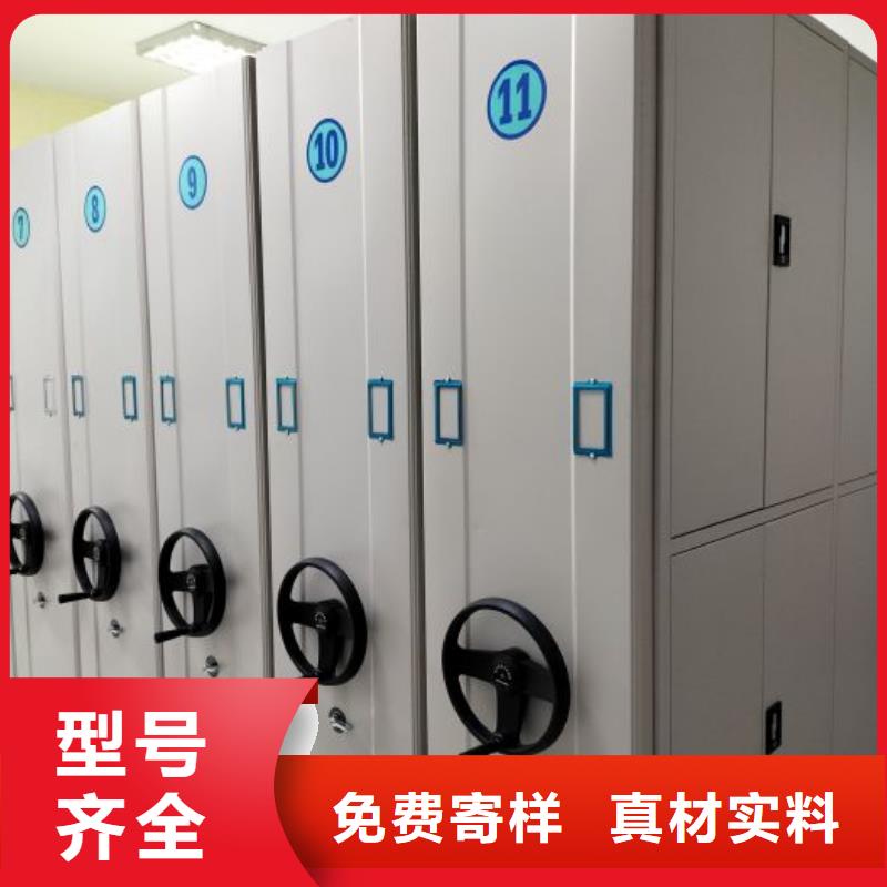 廠家地址【鑫康】五層雙面檔案架