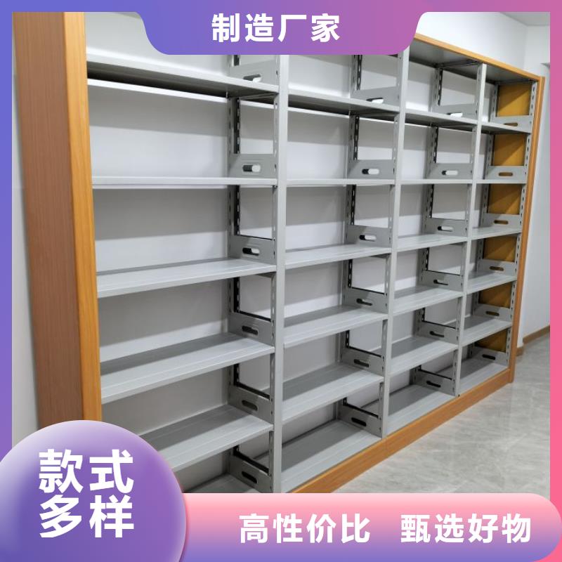 技術(shù)咨詢【鑫康】澄邁縣檔案柜密集架
