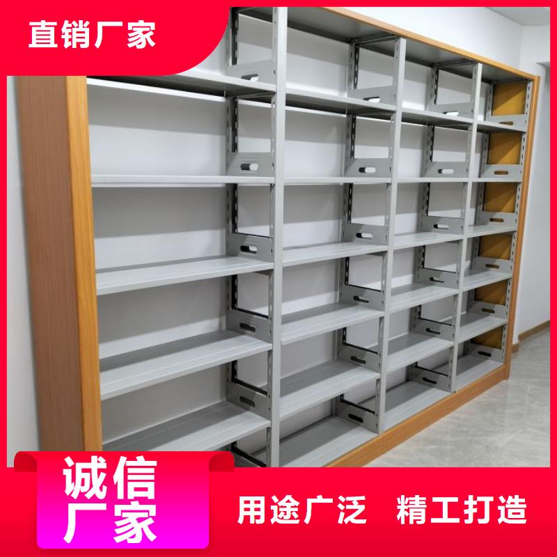 制造商【鑫康】雙柱式密集架