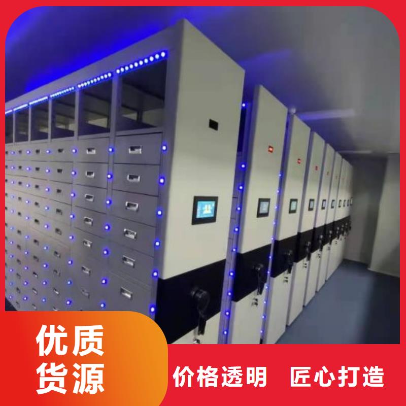恭請(qǐng)來(lái)電【鑫康】澄邁縣密集手動(dòng)型檔案柜