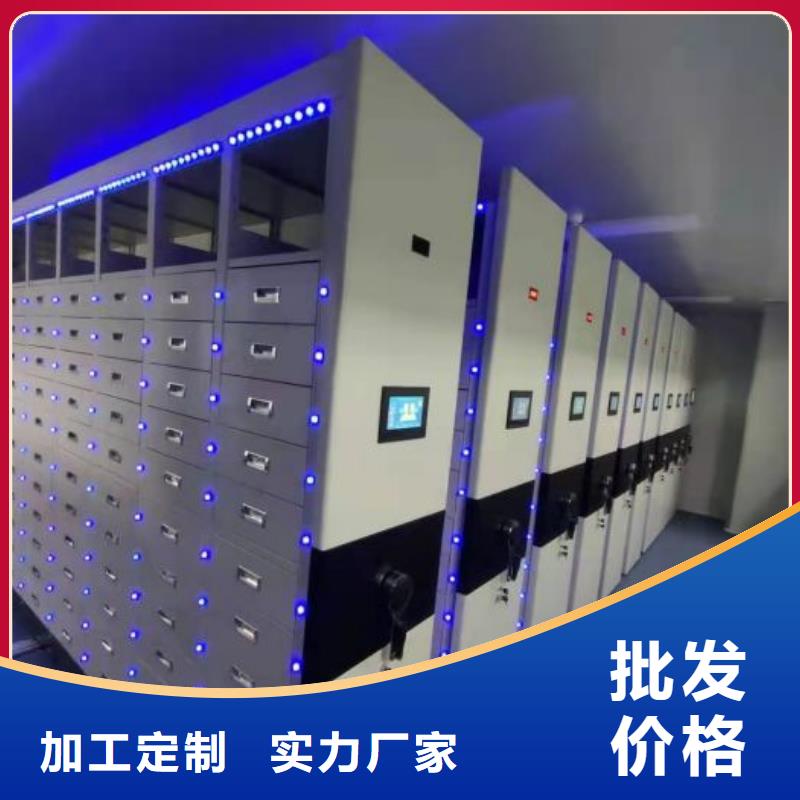 技術(shù)咨詢【鑫康】澄邁縣檔案柜密集架