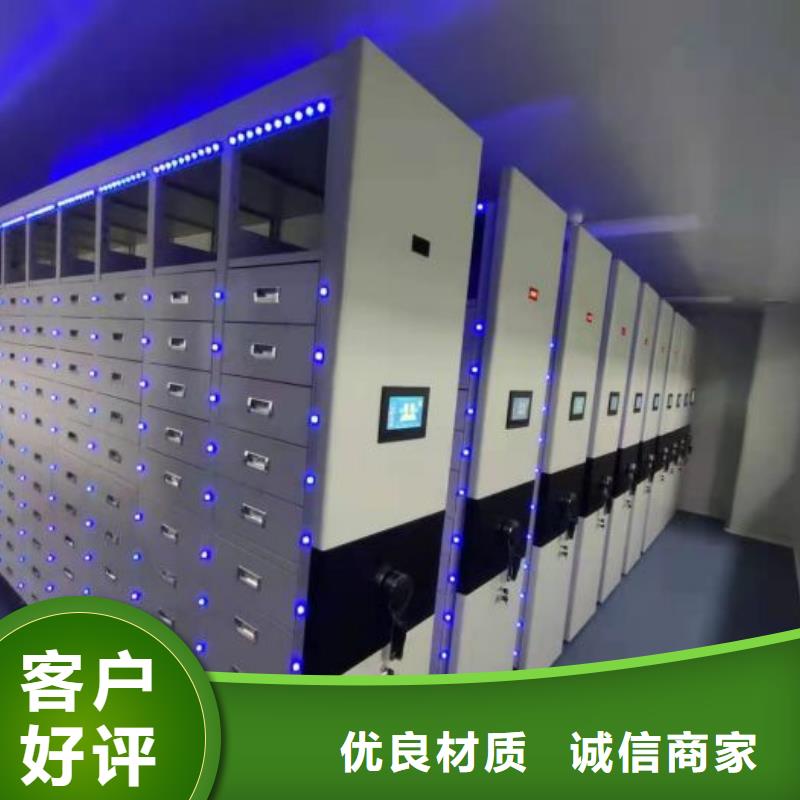 制造商【鑫康】雙柱式密集架