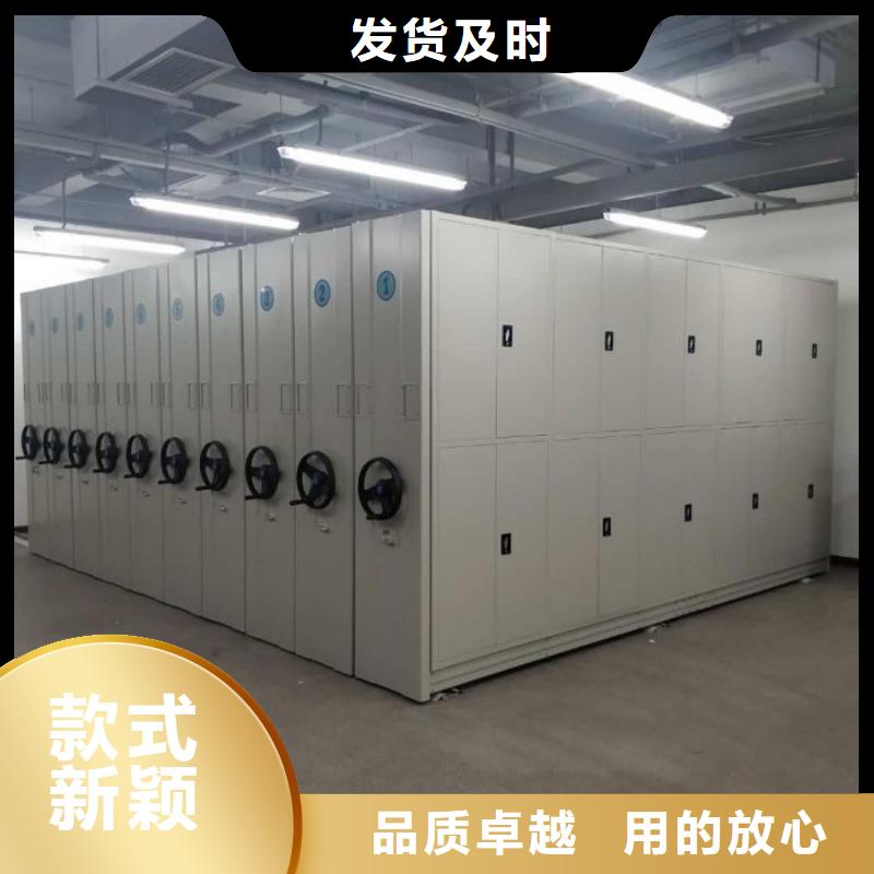 廠家地址【鑫康】五層雙面檔案架