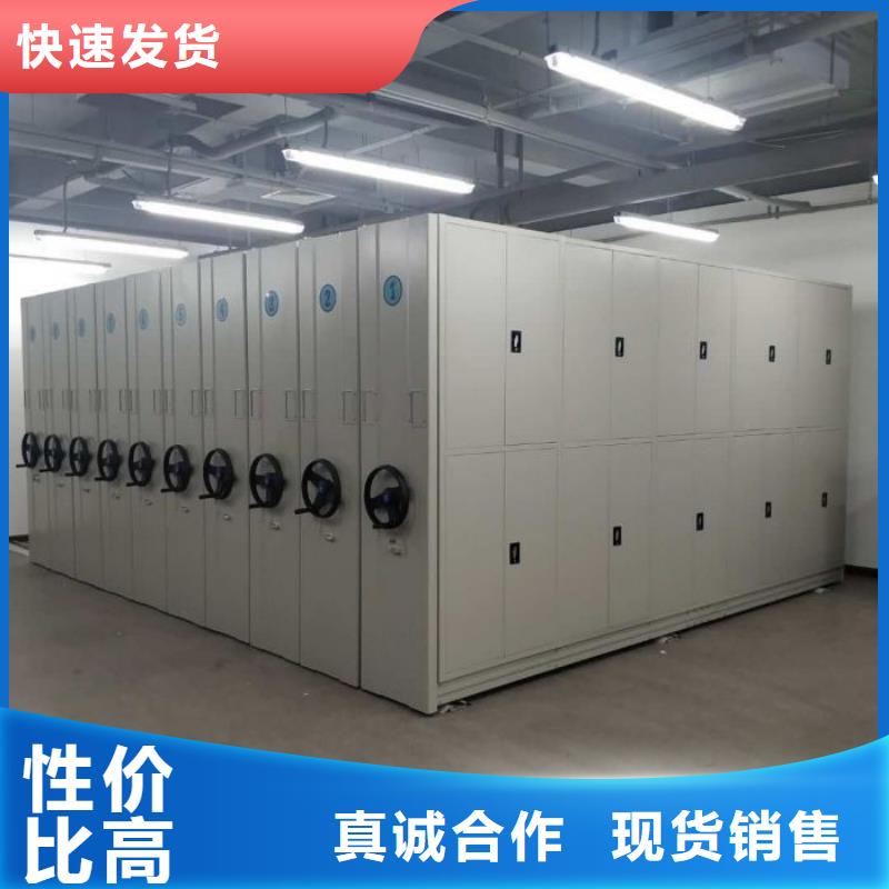 制造商【鑫康】雙柱式密集架
