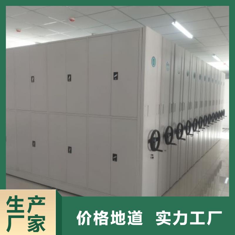 廠家地址【鑫康】五層雙面檔案架