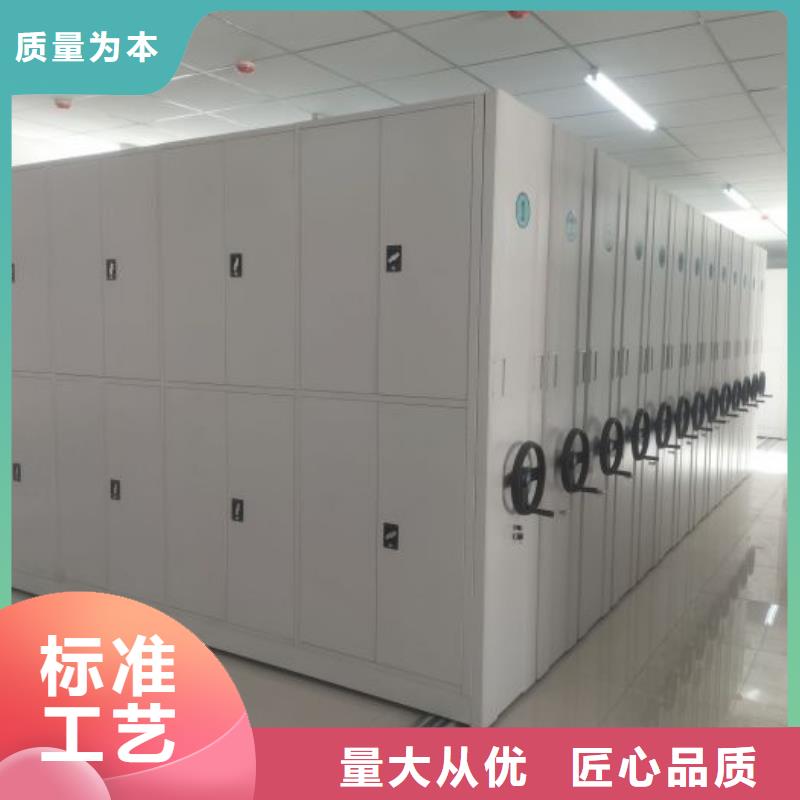 制造商【鑫康】雙柱式密集架