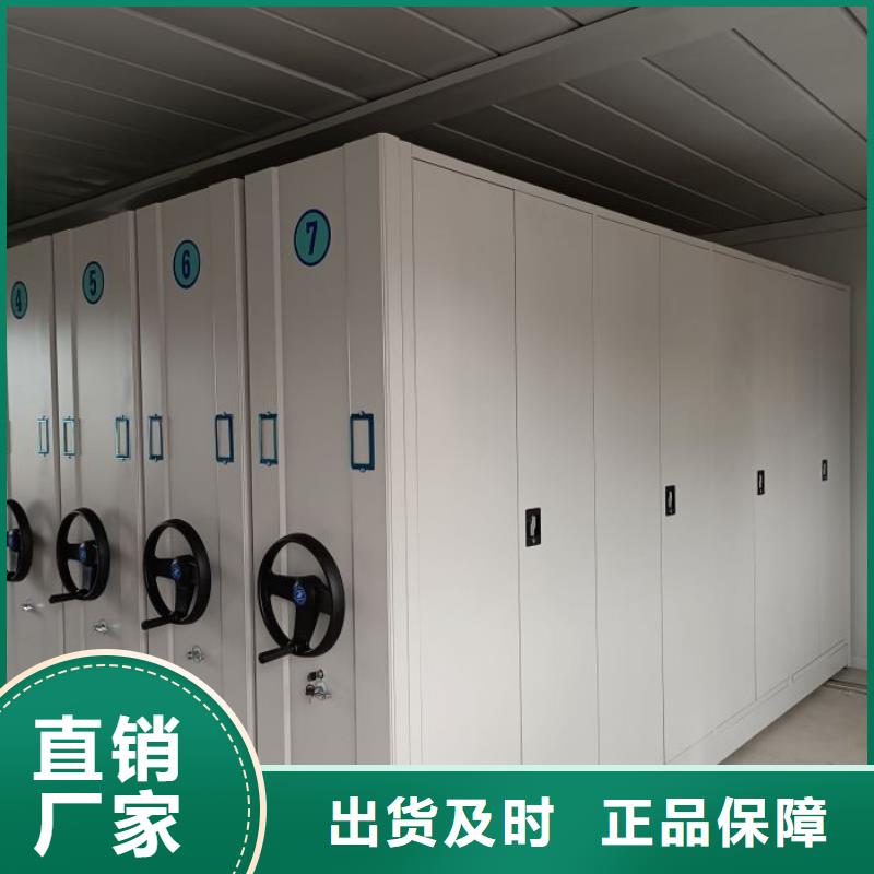 廠家地址【鑫康】五層雙面檔案架