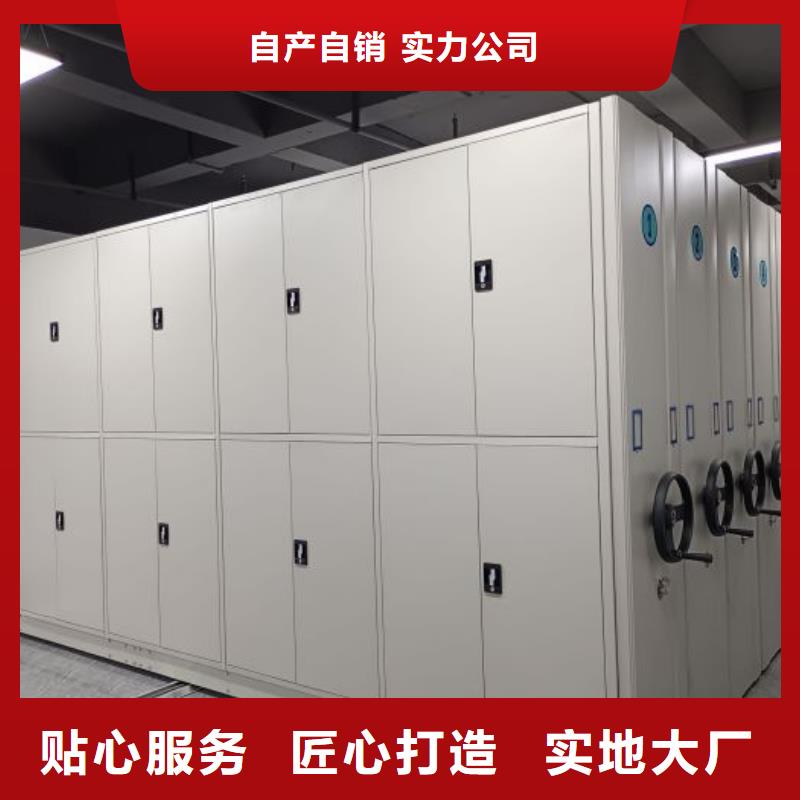 廠家地址【鑫康】五層雙面檔案架