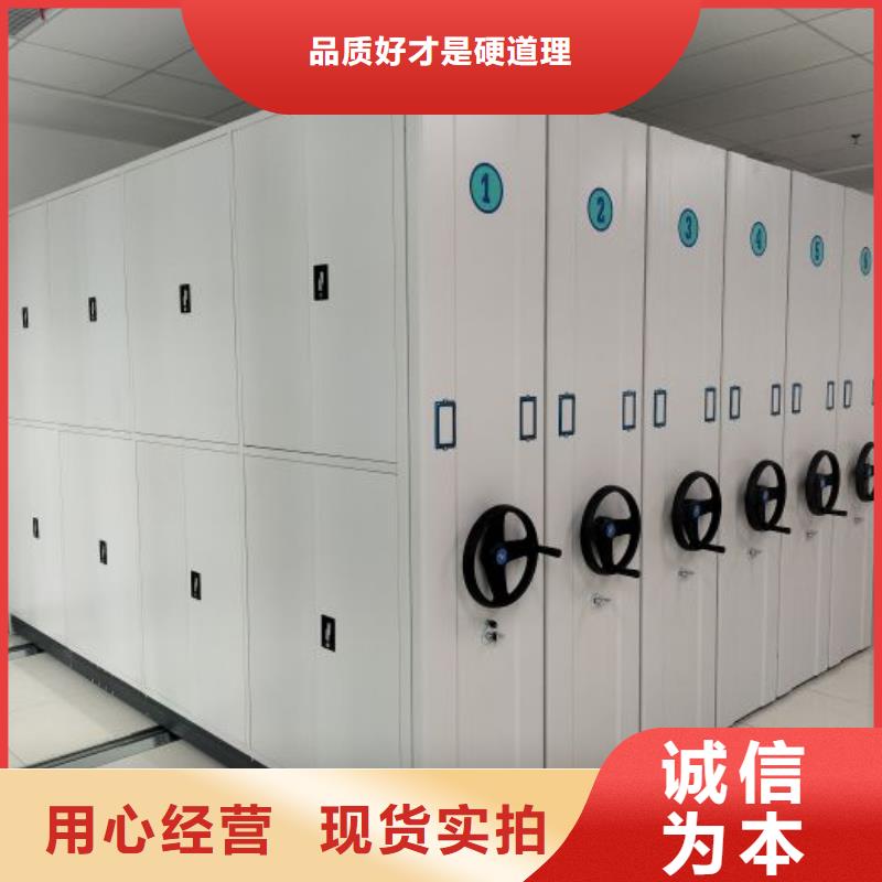 產地貨源【鑫康】手搖文件柜