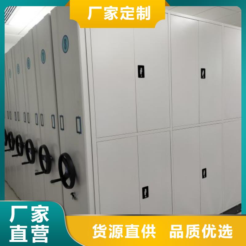 檔案室五層檔案架保質(zhì)保量
