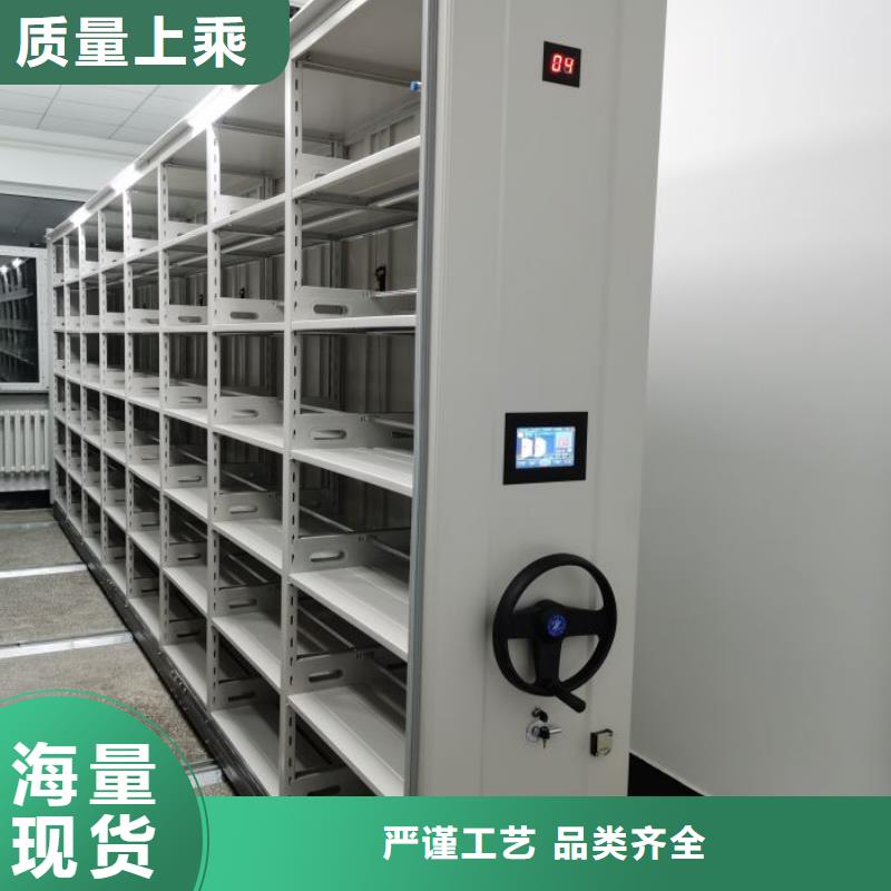 密集柜视频-密集柜_泰州市靖江市市场覆盖海陵|泰兴|兴化|高港|姜堰等