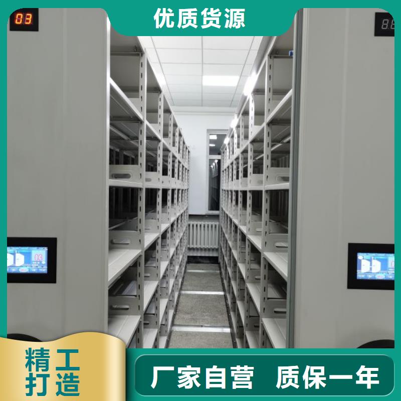 行業(yè)內(nèi)的【鑫康】手搖密集活動柜