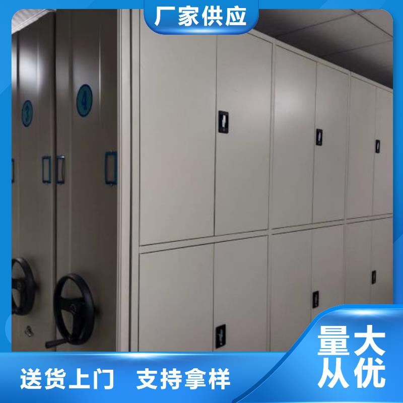 誠(chéng)信經(jīng)營(yíng)【鑫康】智能回轉(zhuǎn)庫(kù)