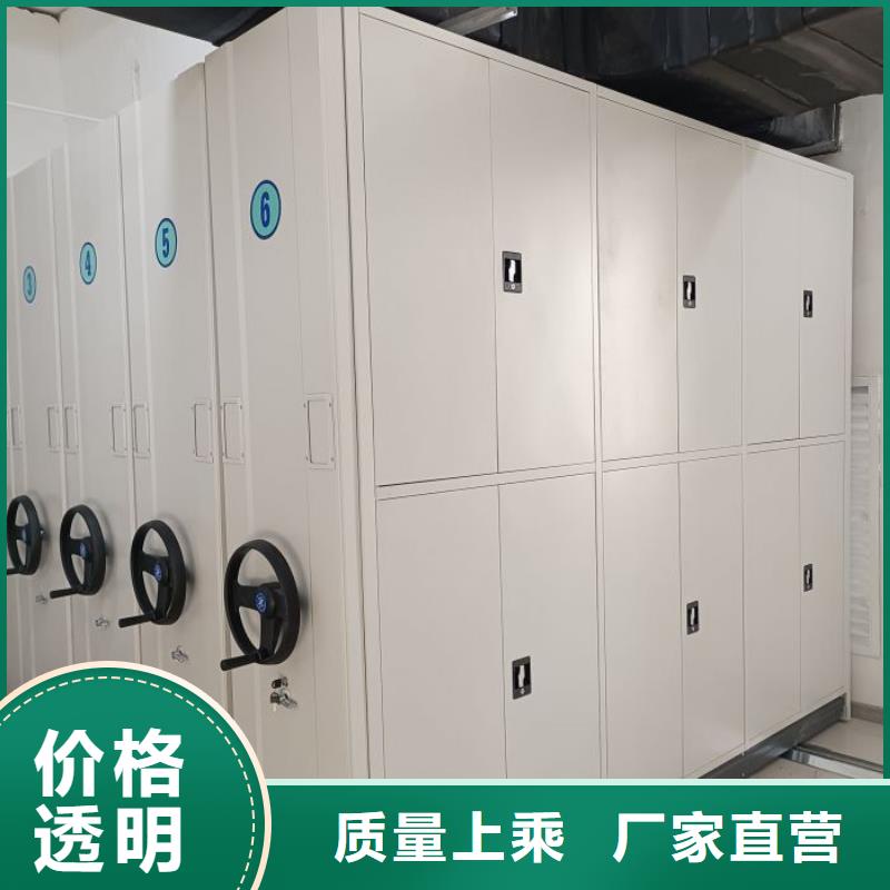 銷售專賣【鑫康】檔案柜