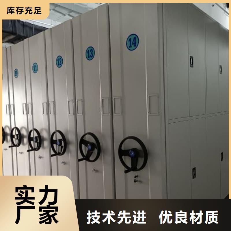 哪里銷售【鑫康】網(wǎng)片式油畫密集架