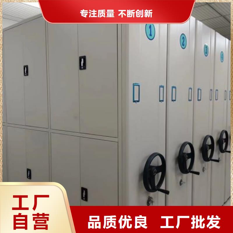 代理價【鑫康】密集手搖式移動柜