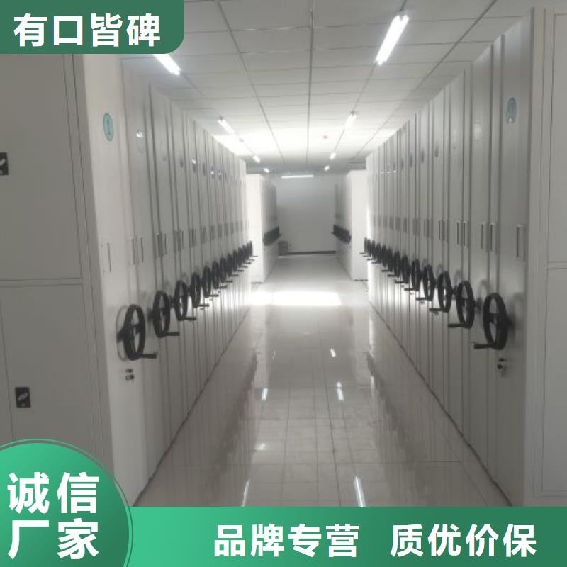 密集柜视频-密集柜_泰州市靖江市市场覆盖海陵|泰兴|兴化|高港|姜堰等