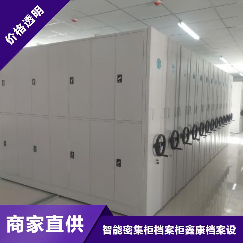 電表掛表密集柜品牌供貨商