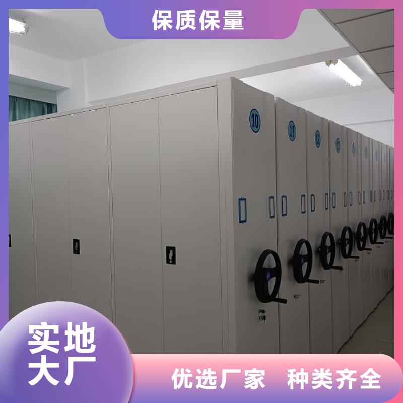 產地貨源【鑫康】手搖文件柜