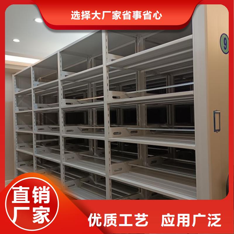 行業(yè)內(nèi)的【鑫康】手搖密集活動柜