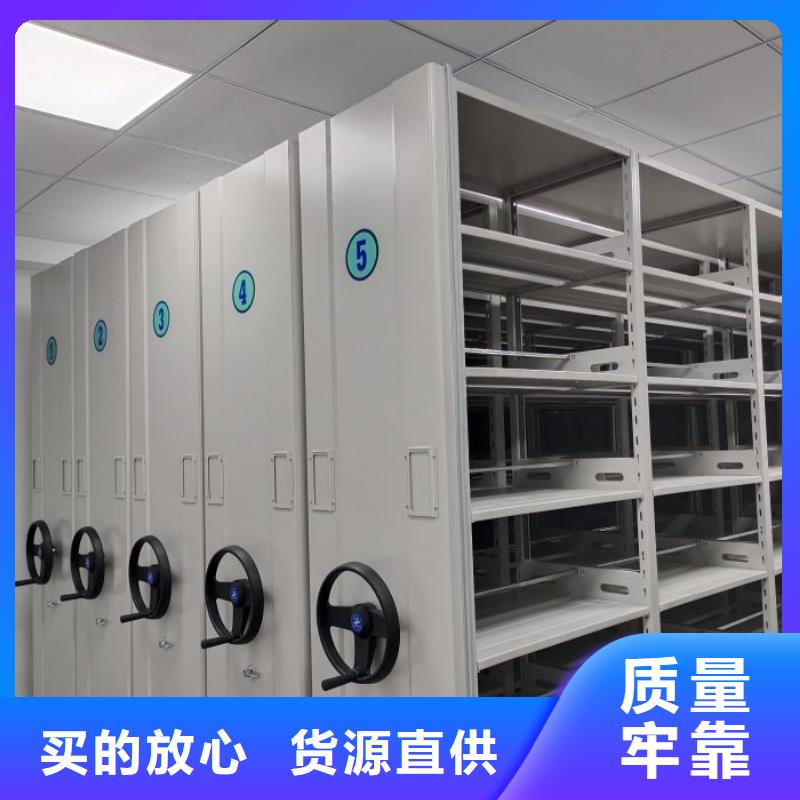 密集手搖移動書柜現(xiàn)貨庫存大