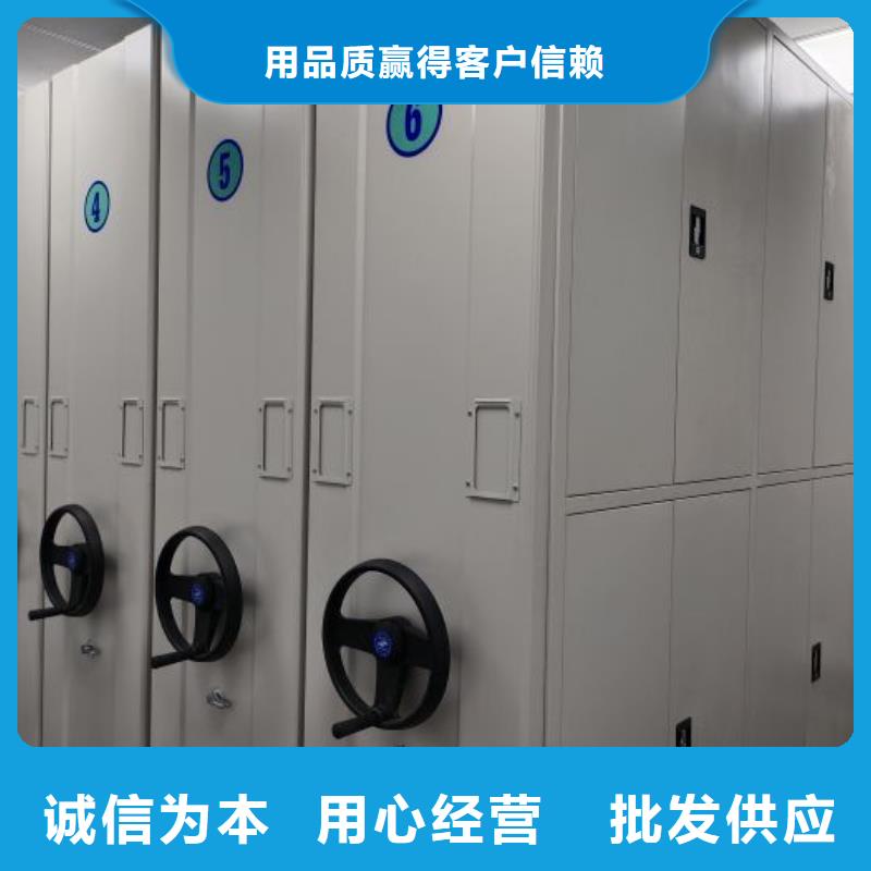 電表掛表密集柜品牌供貨商
