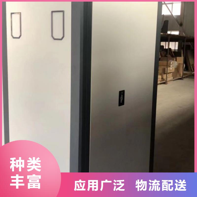 产地货源【鑫康】手摇文件柜