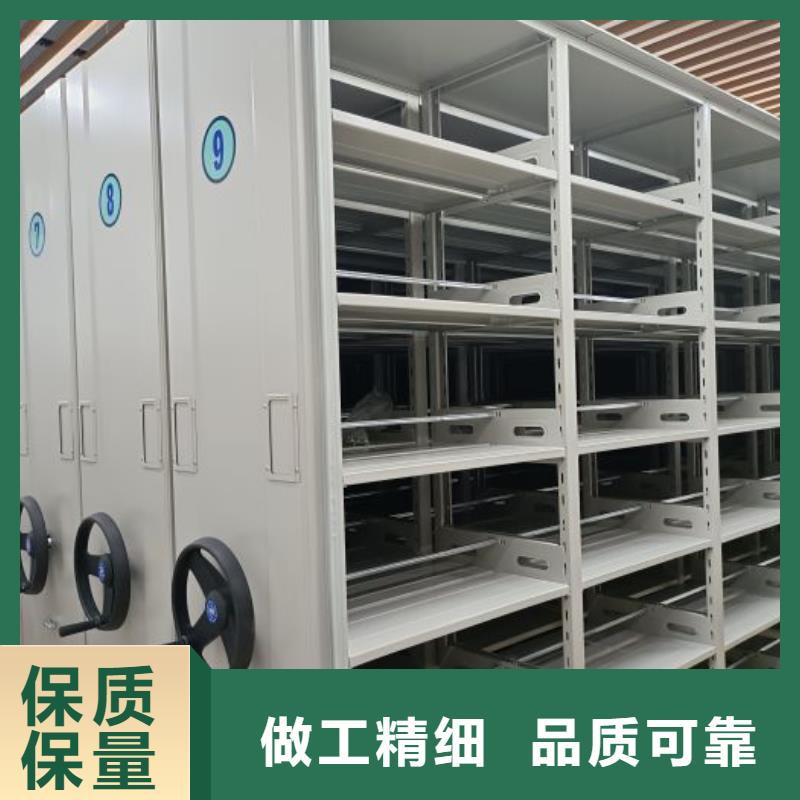 行業(yè)內(nèi)的【鑫康】手搖密集活動柜