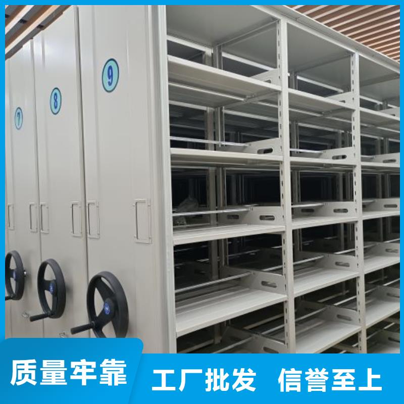 代理價【鑫康】密集手搖式移動柜