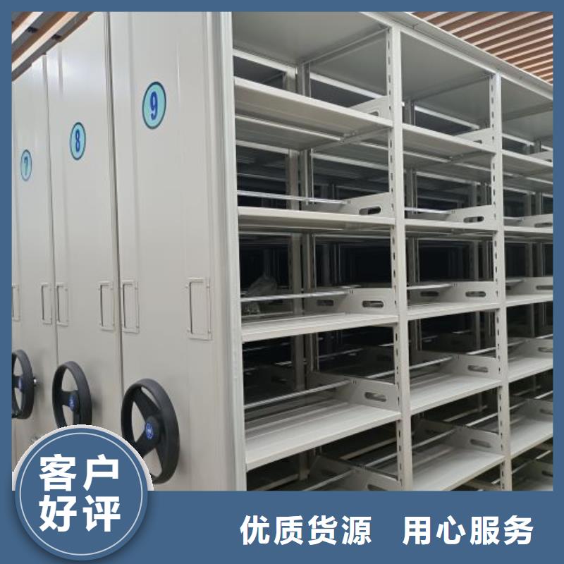 哪里銷售【鑫康】網(wǎng)片式油畫密集架