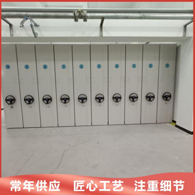 密集柜视频-密集柜_泰州市靖江市市场覆盖海陵|泰兴|兴化|高港|姜堰等