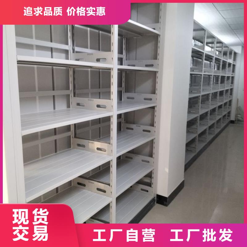 免費(fèi)咨詢【鑫康】掛電表密集柜