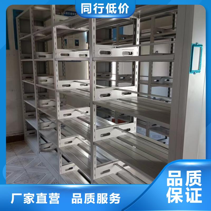 手搖式密集架批發(fā)選購