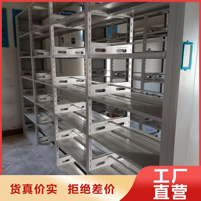 電表掛表密集柜品牌供貨商