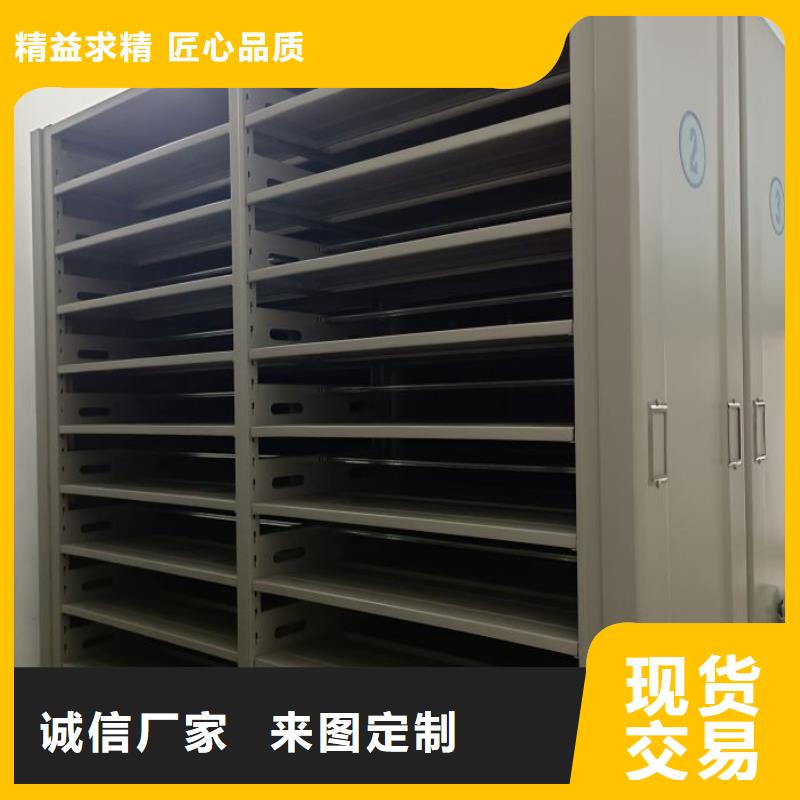 服務(wù)到家【鑫康】古籍書庫樟木密集柜