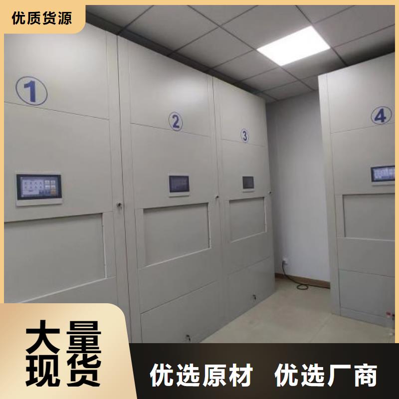 銷售專賣【鑫康】檔案柜