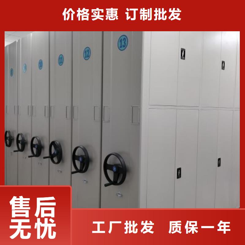服務(wù)到家【鑫康】古籍書庫樟木密集柜