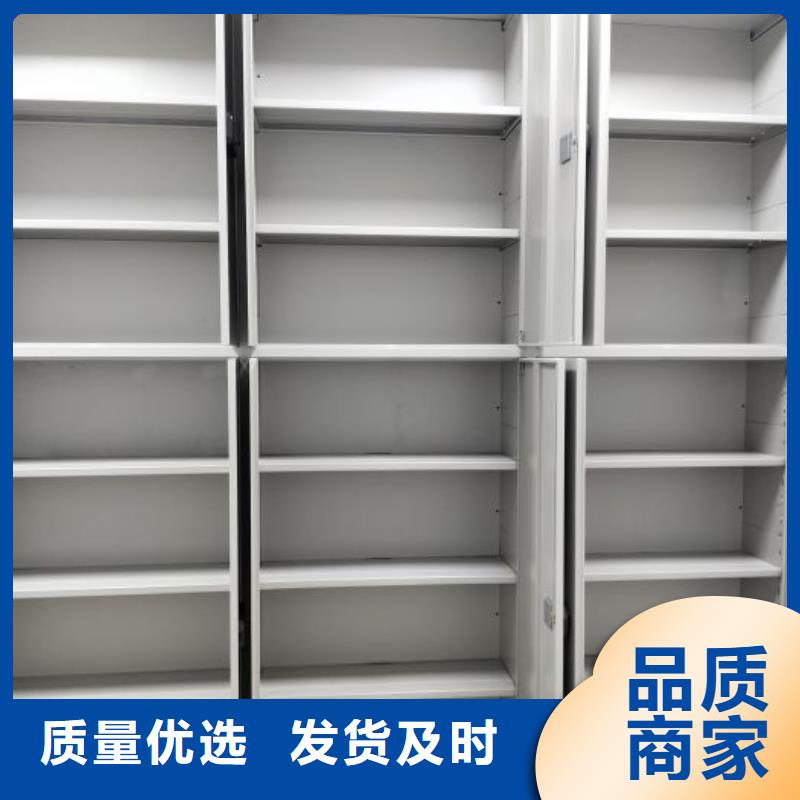 產地貨源【鑫康】手搖文件柜