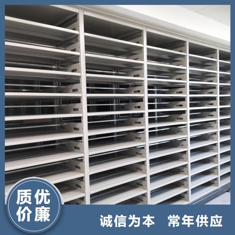 密集手搖移動書柜現(xiàn)貨庫存大