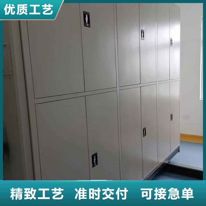 方便客商【鑫康】临高县档案存放柜