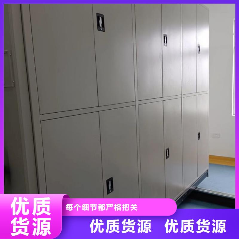 方便客商【鑫康】臨高縣檔案存放柜