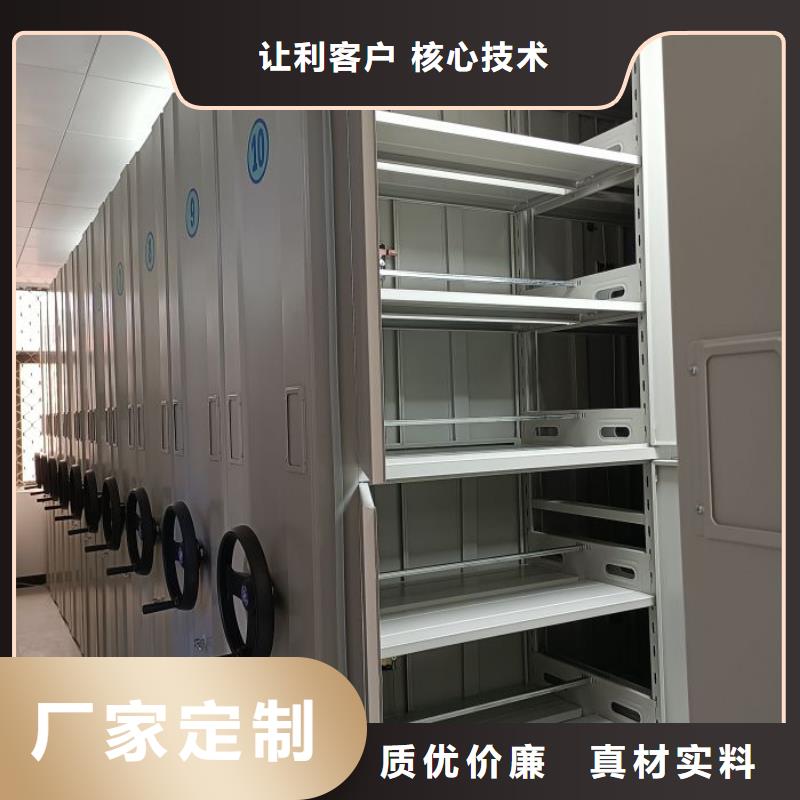 新穎潮流【鑫康】保亭縣古籍書(shū)庫(kù)樟木密集柜