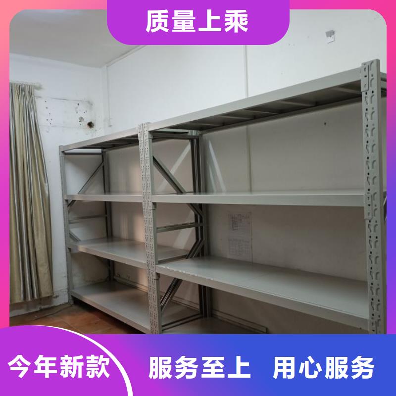 代理價(jià)【鑫康】密集手搖式移動(dòng)柜
