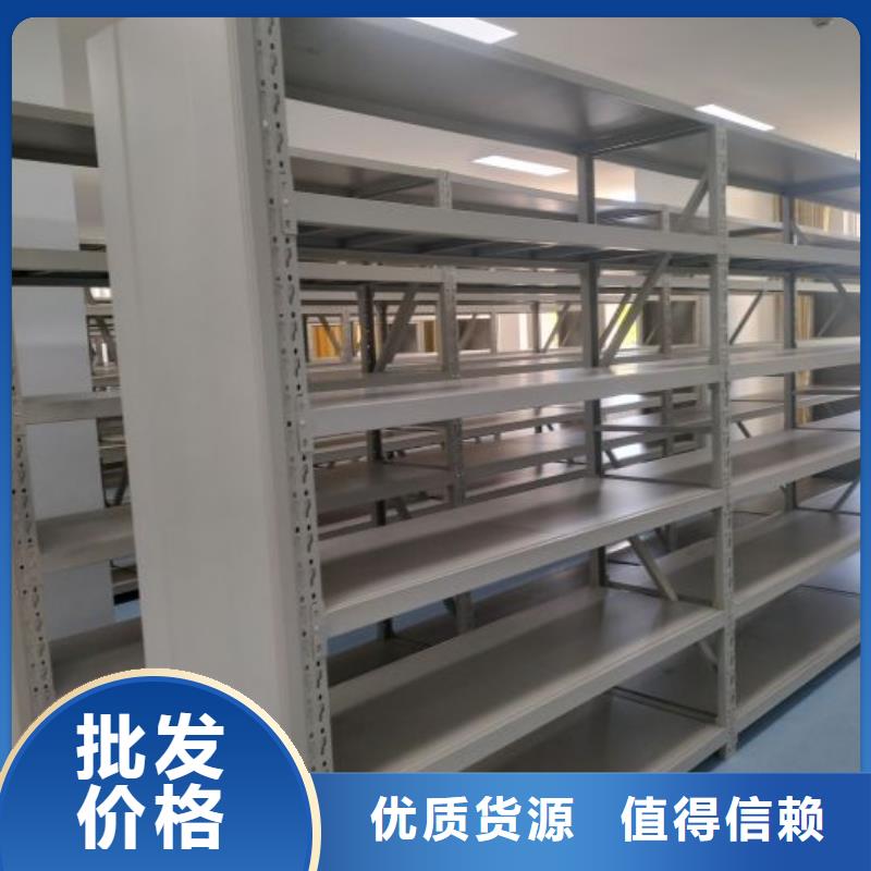 密集柜视频-密集柜_泰州市靖江市市场覆盖海陵|泰兴|兴化|高港|姜堰等