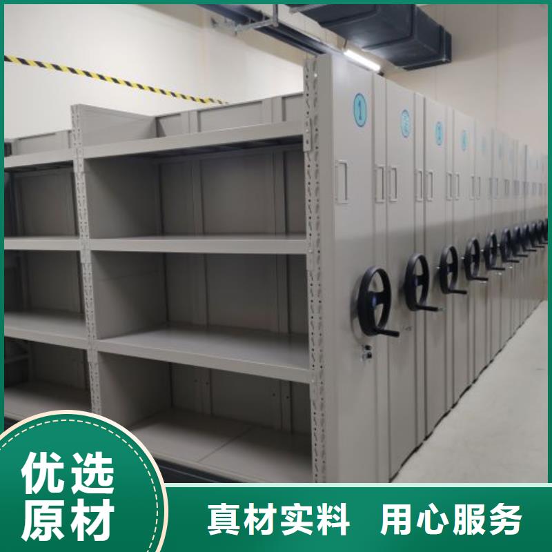 密集柜视频-密集柜_泰州市靖江市市场覆盖海陵|泰兴|兴化|高港|姜堰等