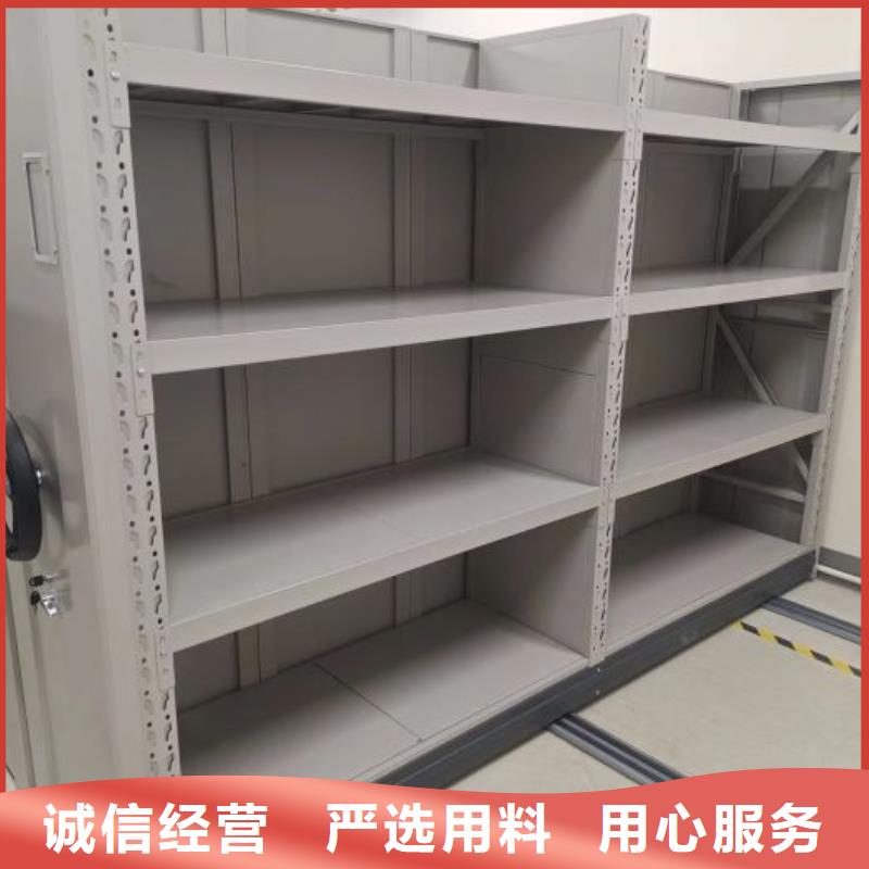 密集柜视频-密集柜_泰州市靖江市市场覆盖海陵|泰兴|兴化|高港|姜堰等